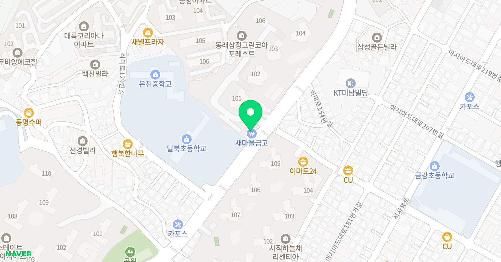 대한 태권도체육관 위치