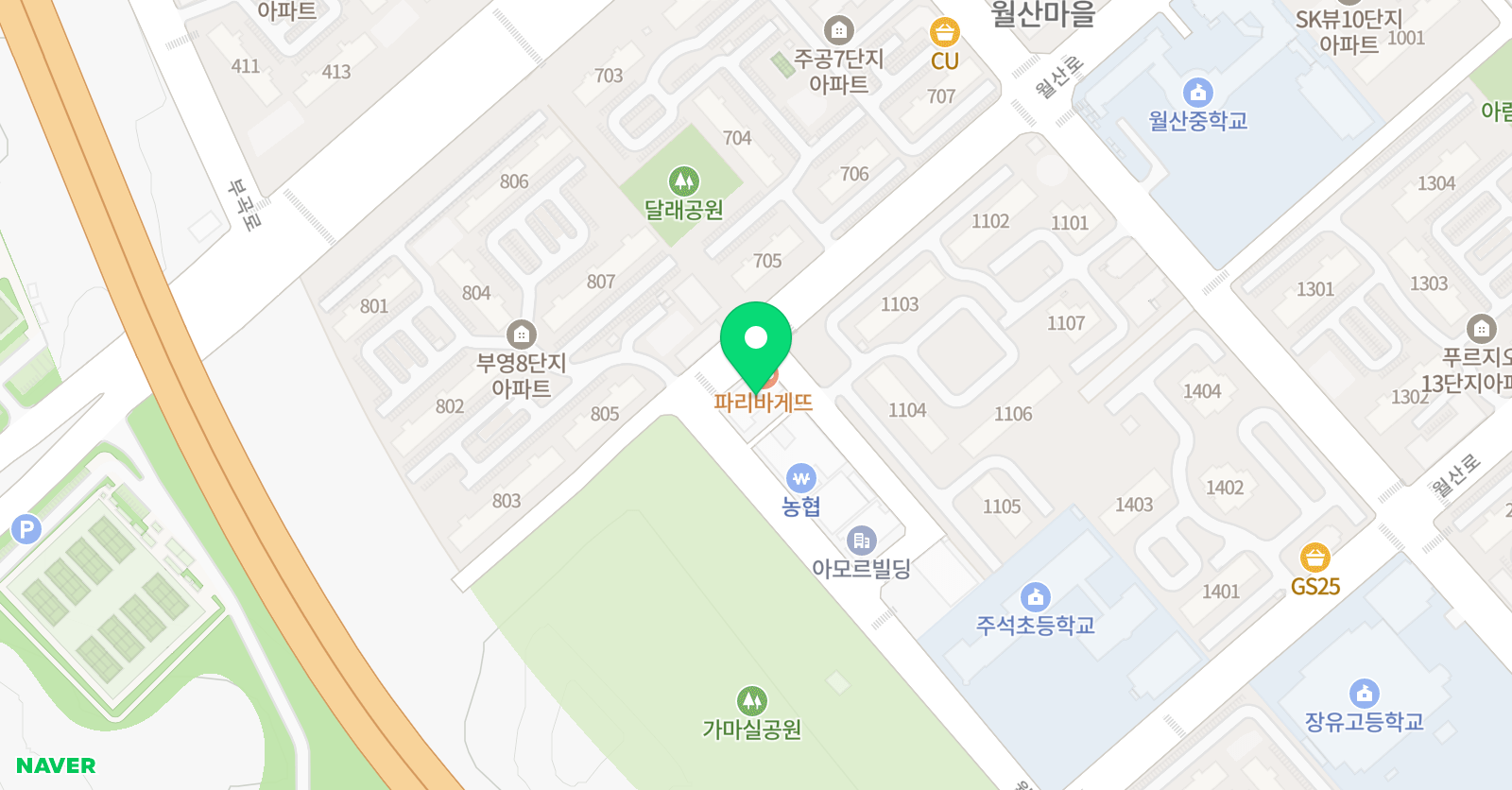 고려 태권도 위치
