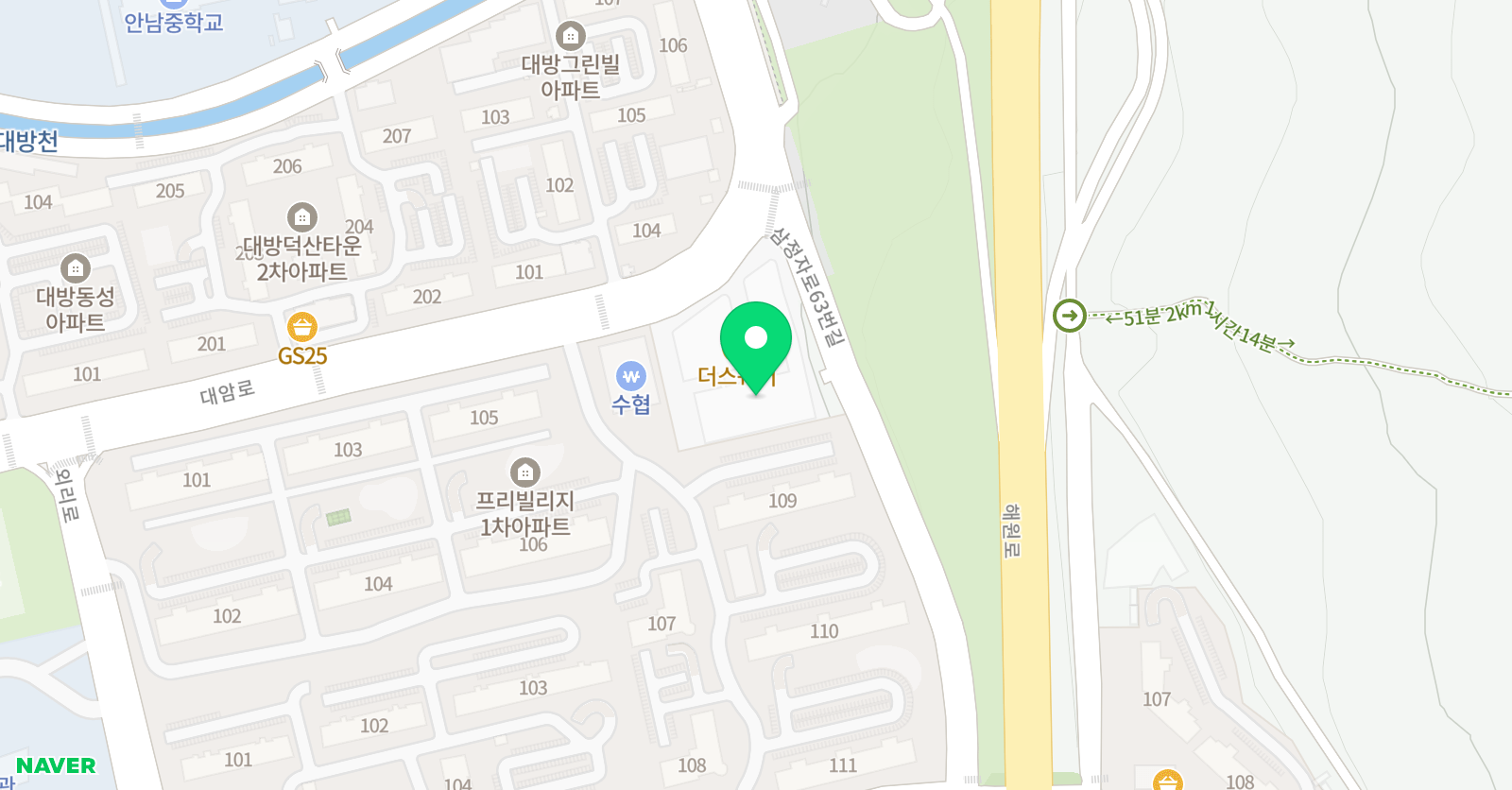 피닉스스윔 수영장 위치