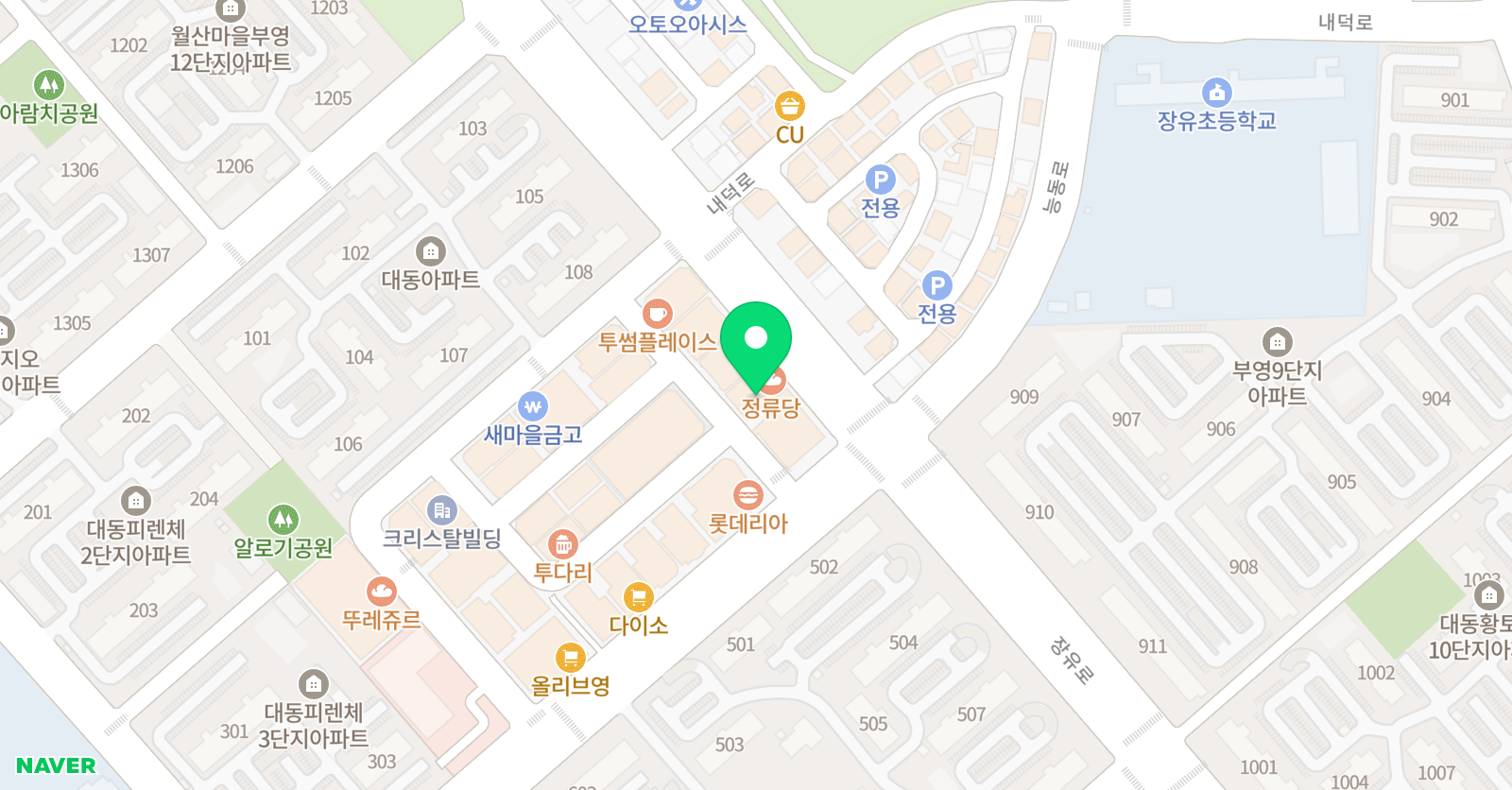 에프엑스 수학학원 위치