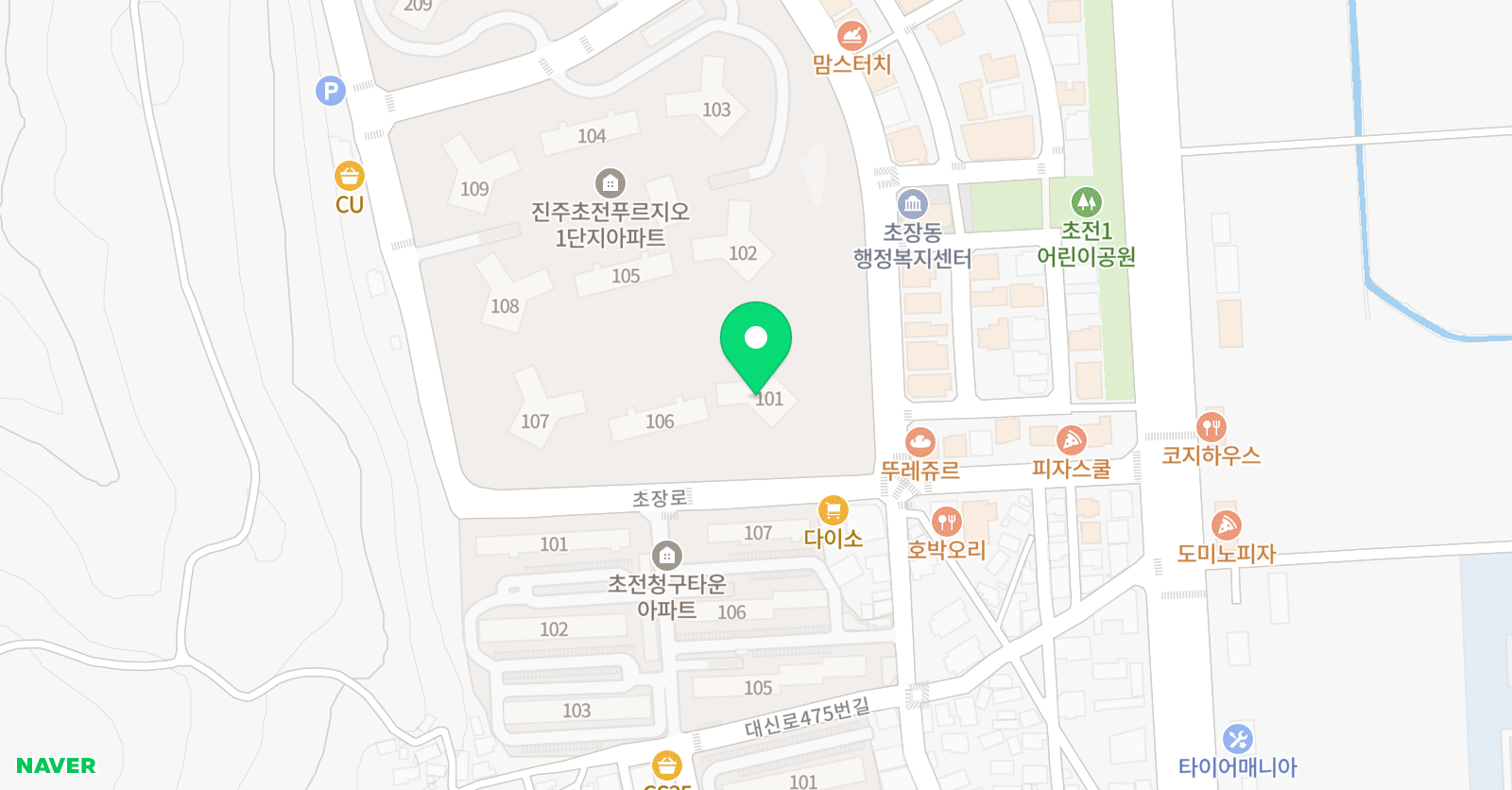 빛나라진 심수학 위치