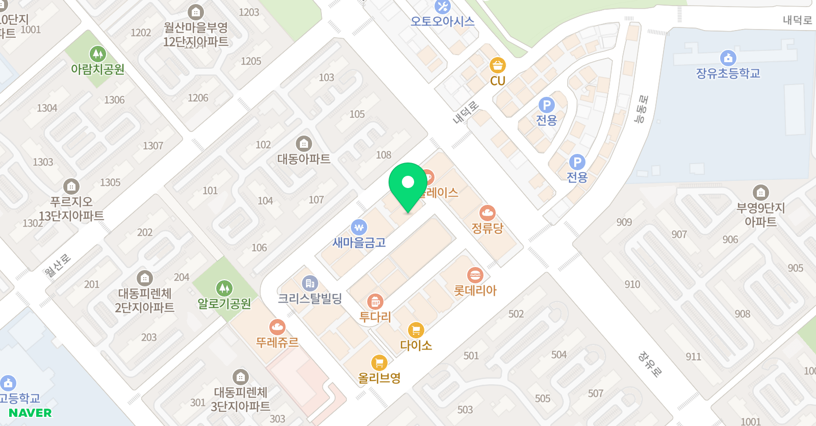 아이위너 수학&어학원 위치