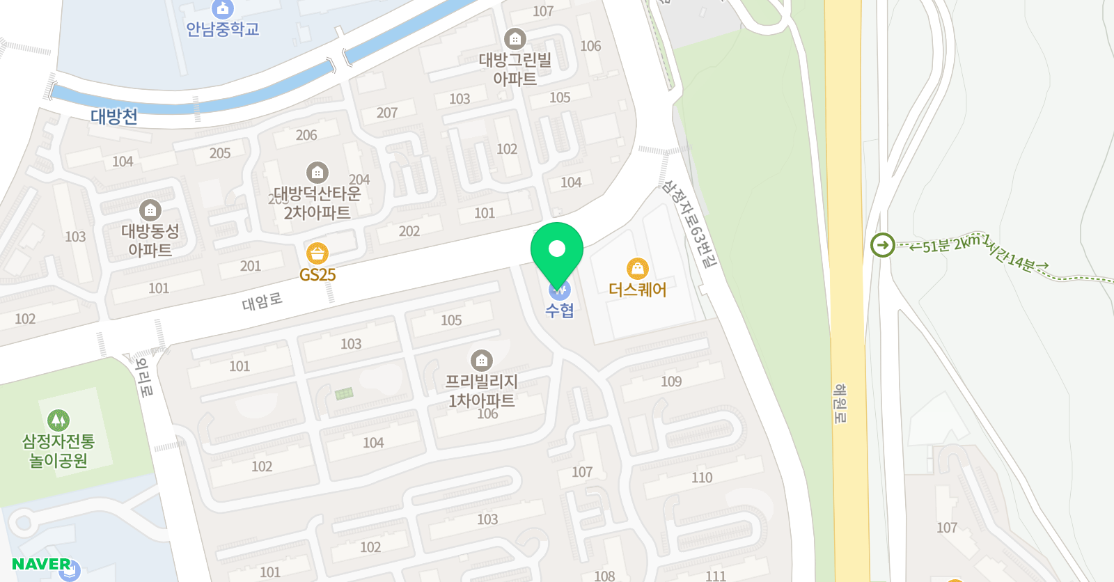 더매쓰 수학교습소 위치