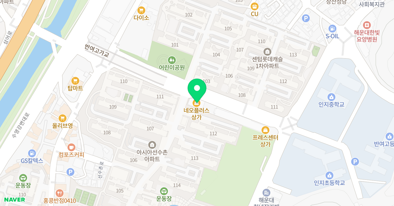 온 영어학원 위치