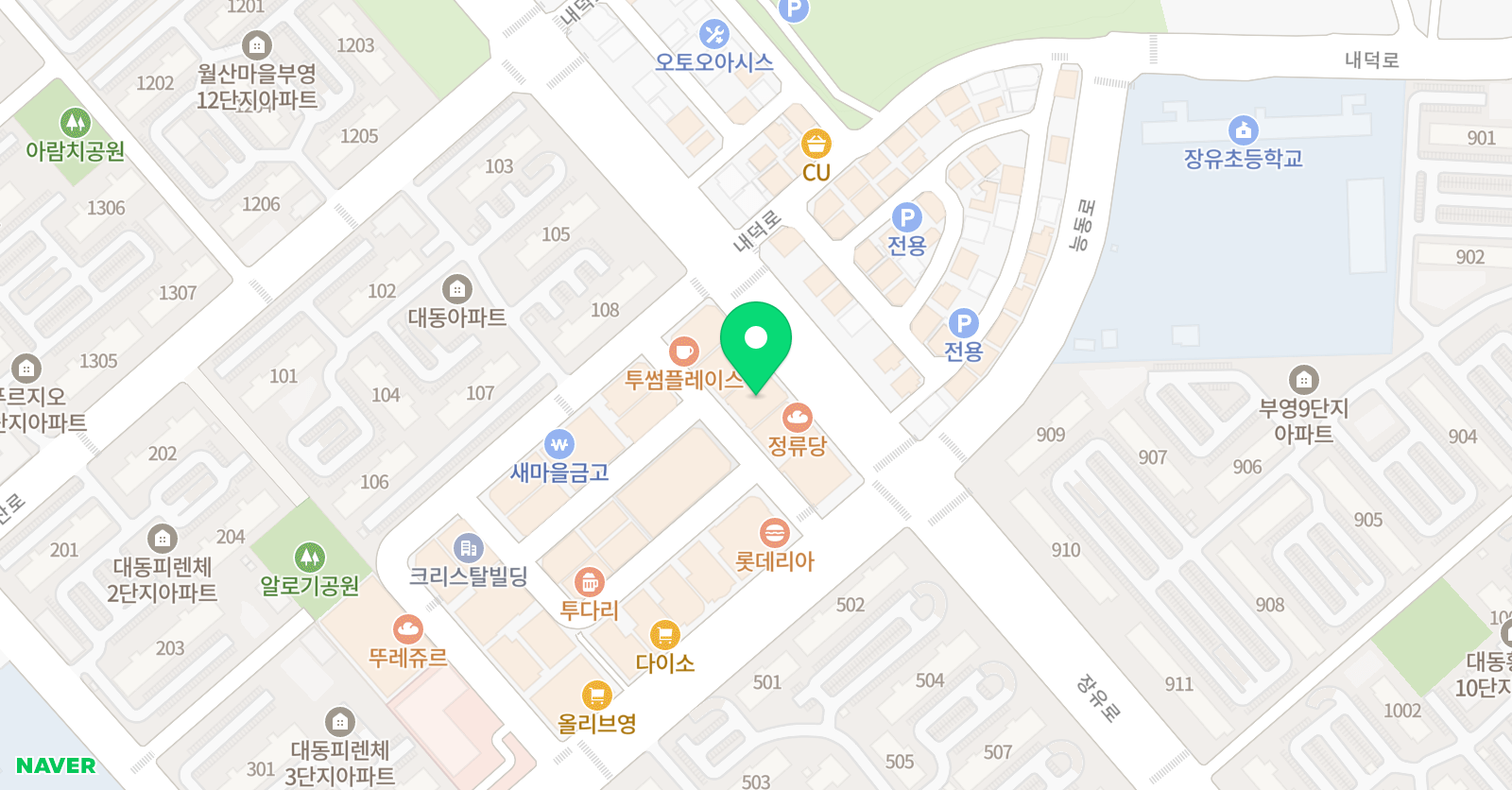 윈윈 수학학원 위치