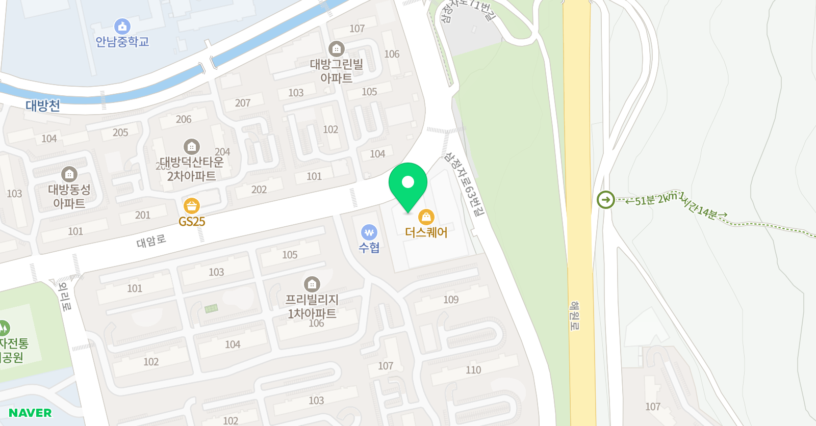 링키 영어 성주점 위치