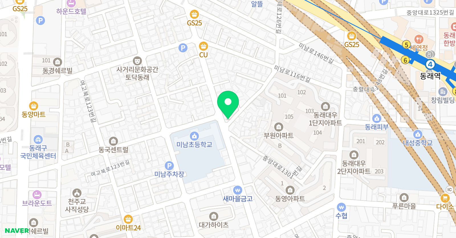 자유반석 학원 위치
