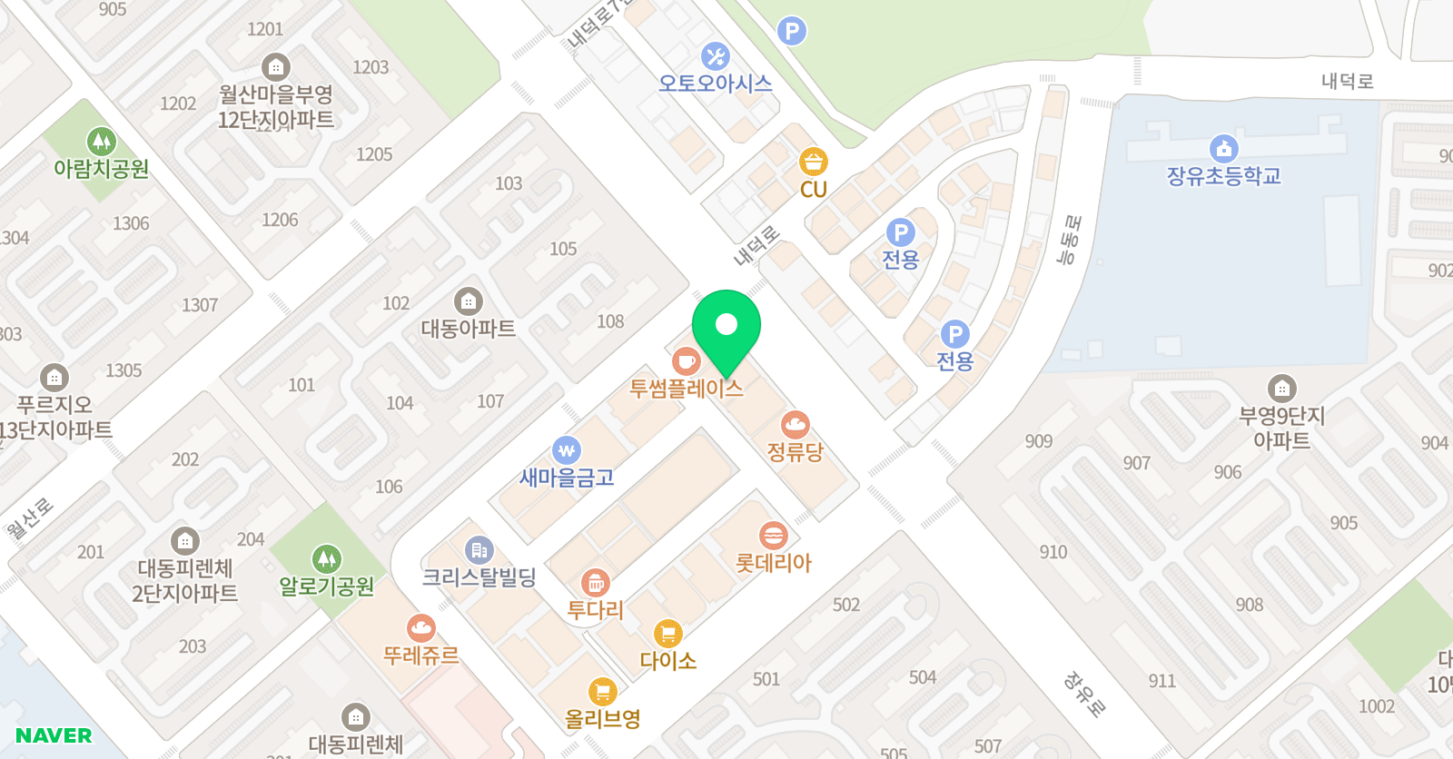 멘토 영어학원 위치