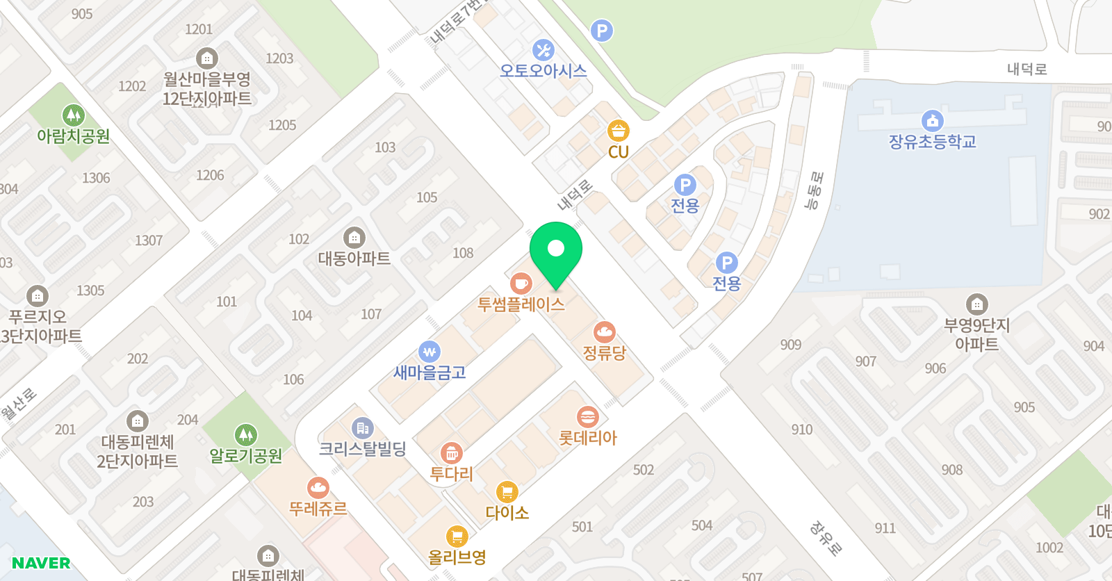 장유국제 영어수학학원 위치