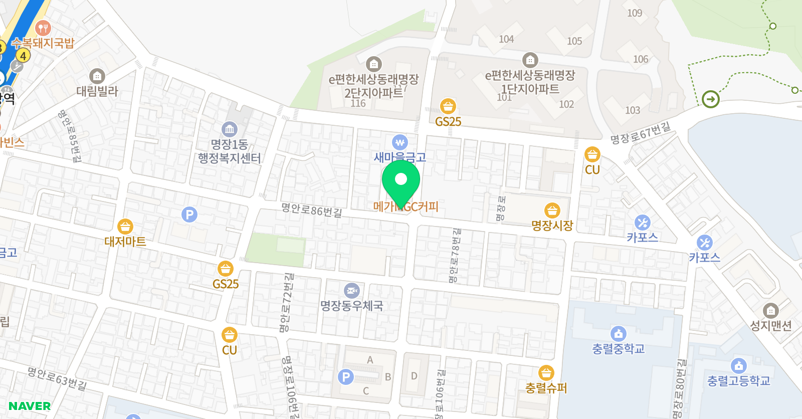 유림 학원 위치