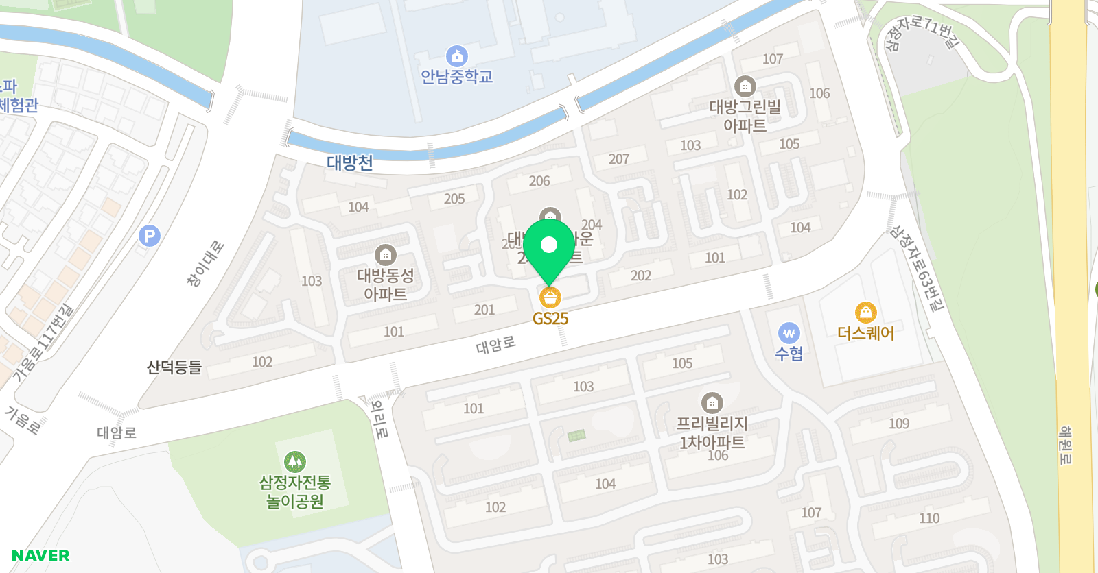 청명 태권도장&투핸즈 줄넘기클럽 위치