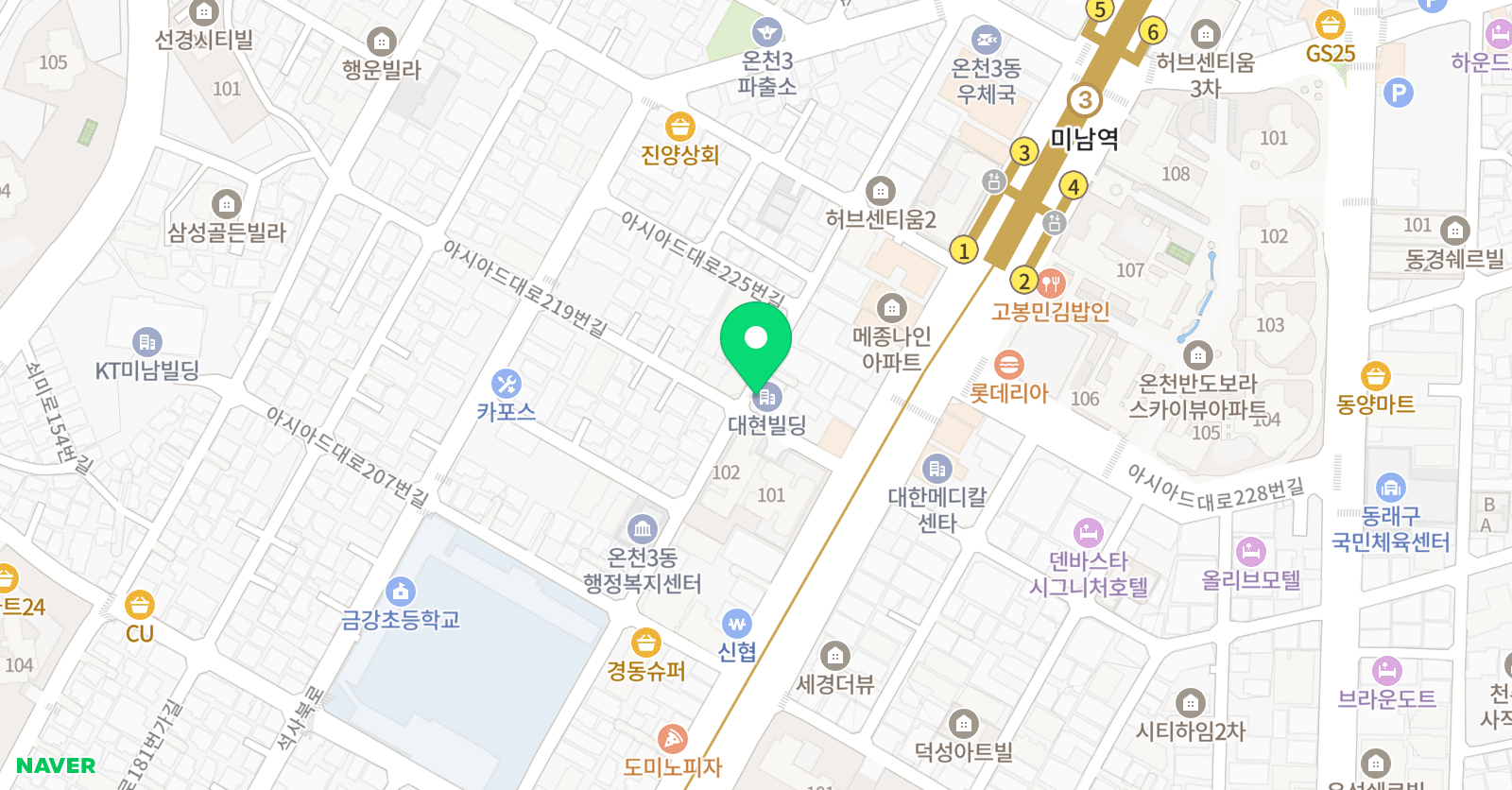 큰샘 영수학원 위치