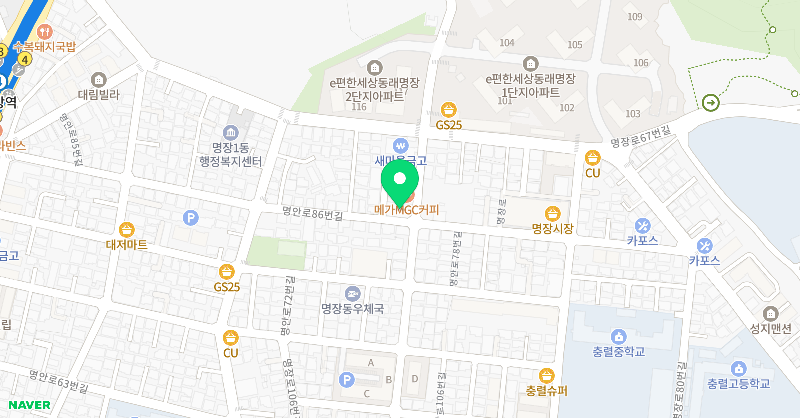 기탄 사고력교실 명장이편한센터점 위치