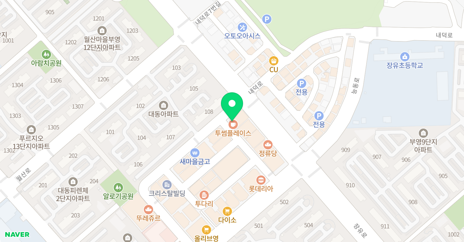 스타트 미술학원 위치