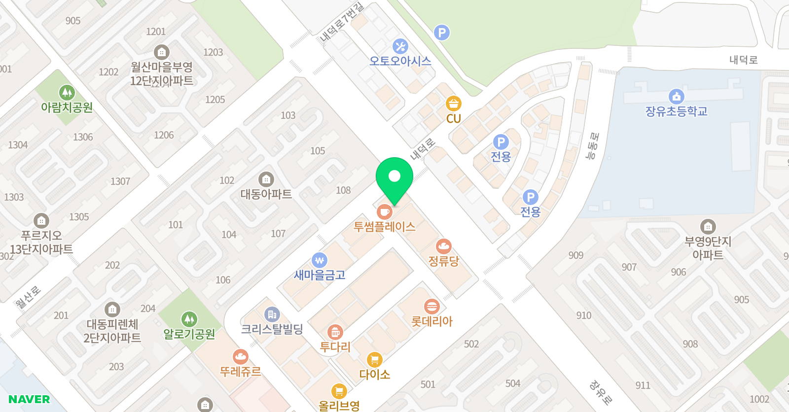 TGL 어학원 위치