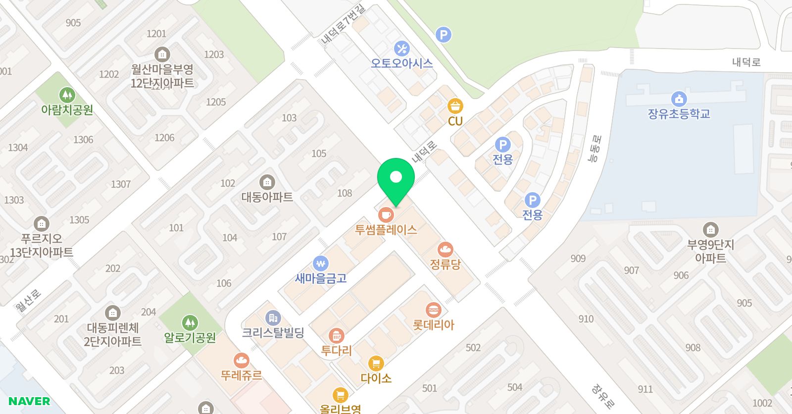 캐런 영어학원 위치