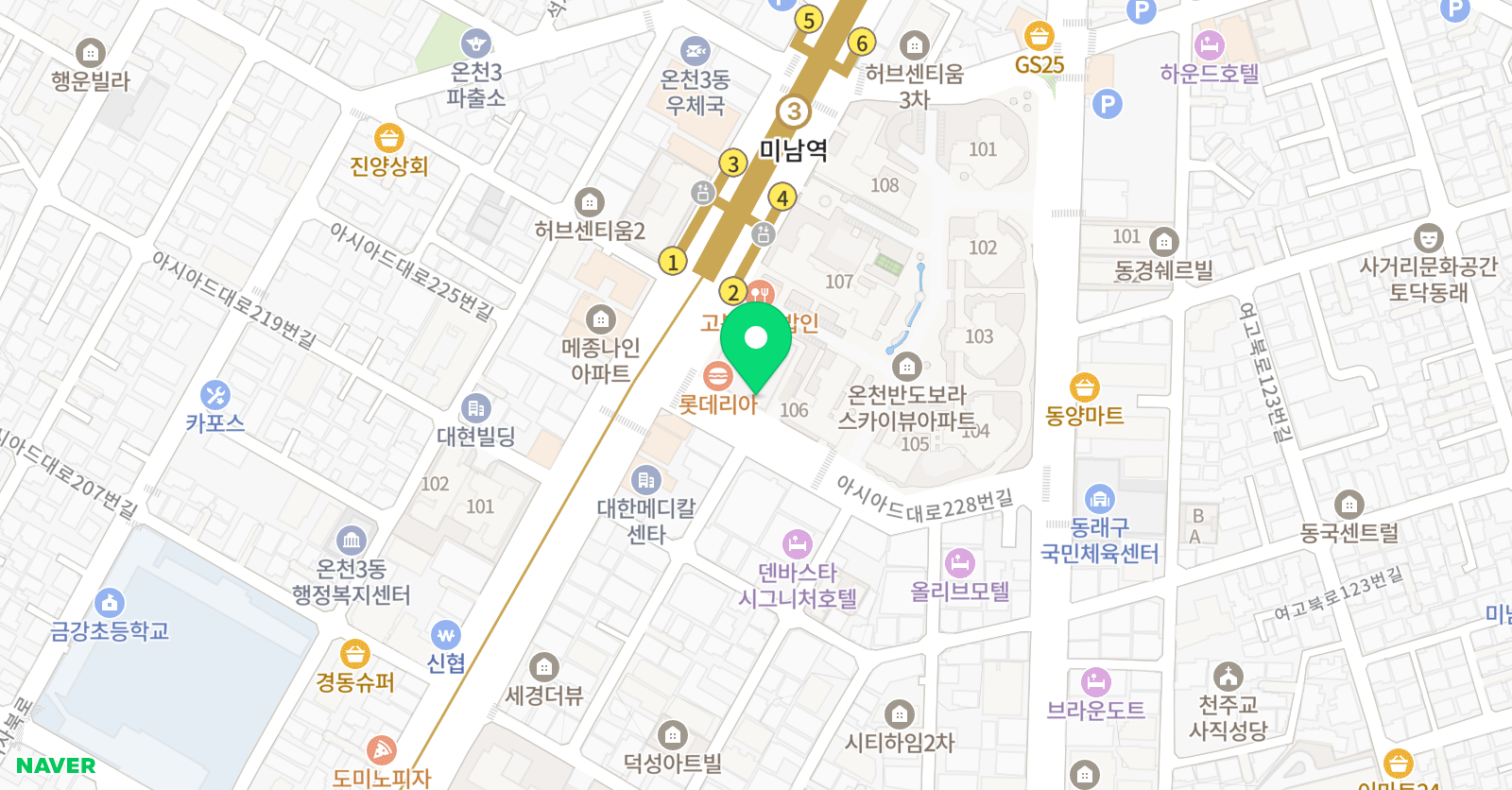 아라한 태권도 위치