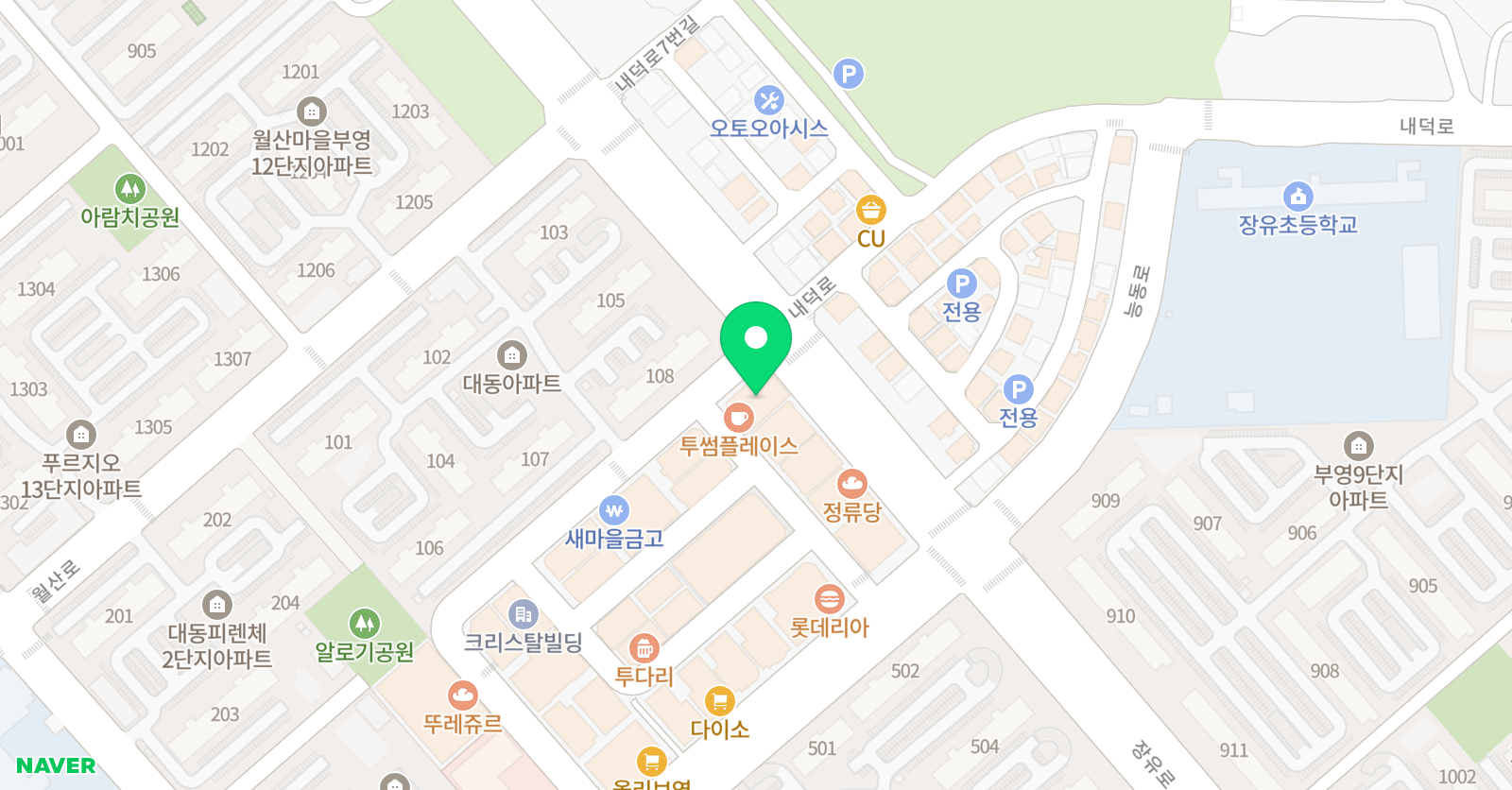 수며들다수학전문학원 위치