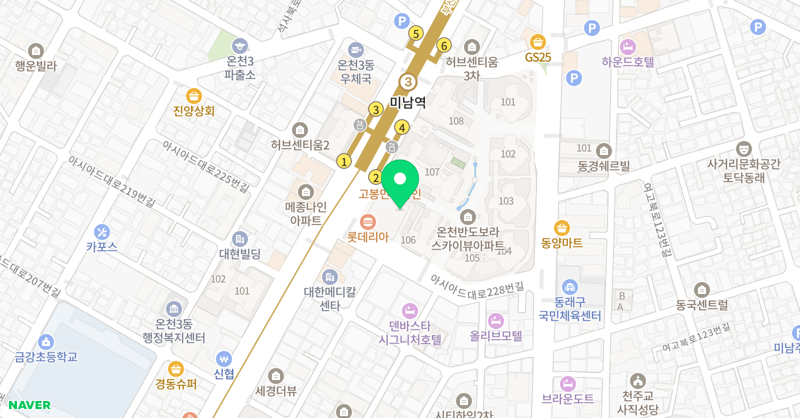 공명 학원 위치