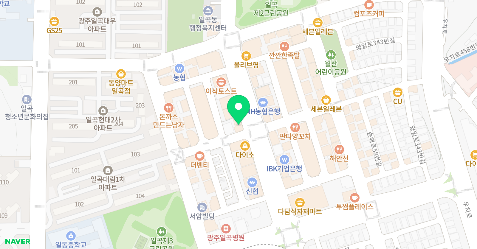 마일즈 실용음악학원 위치