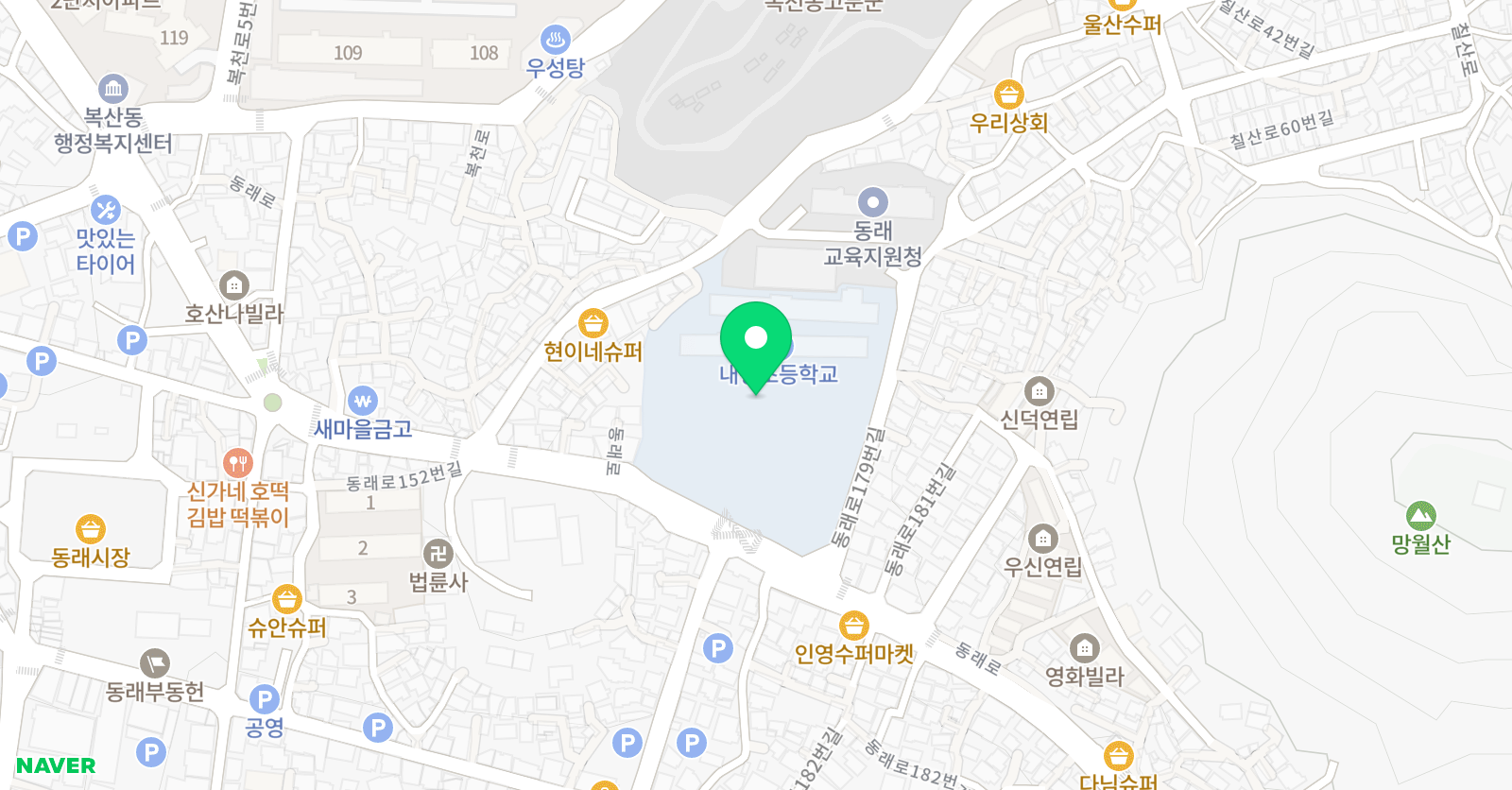 부산동래교육청 발명교실 위치