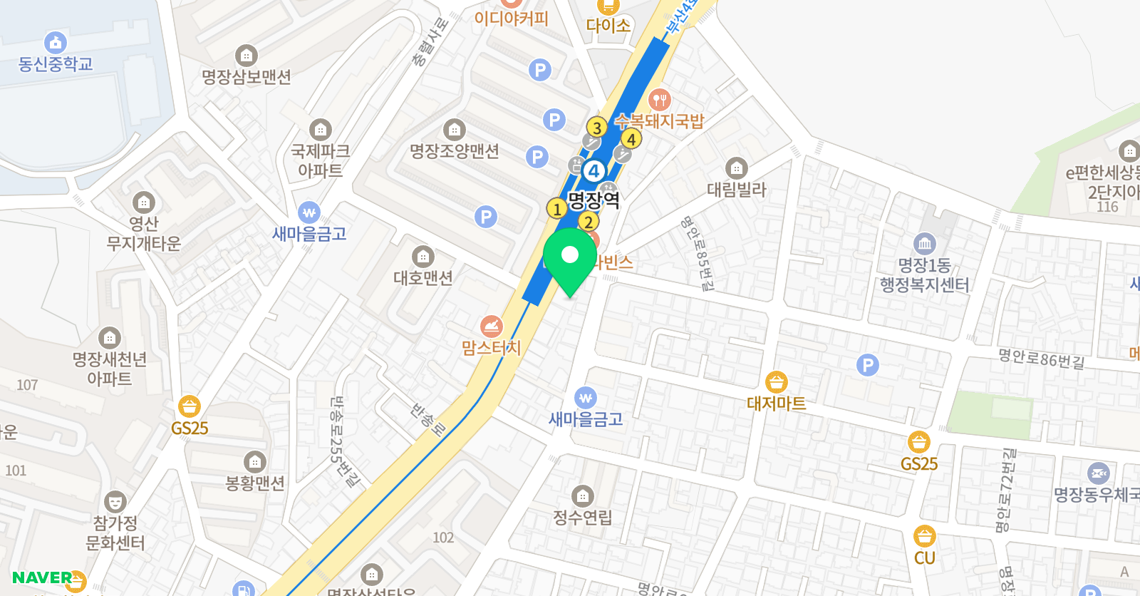 레인 실용음악학원 위치