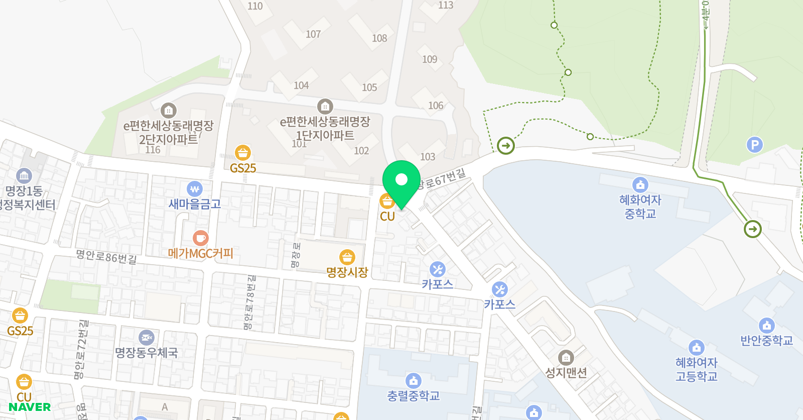 권혜진영어교습소 위치