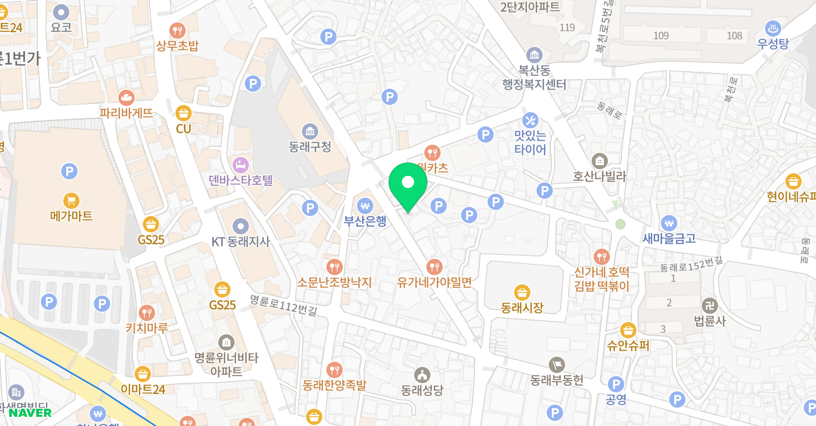 링구아에듀학원 위치