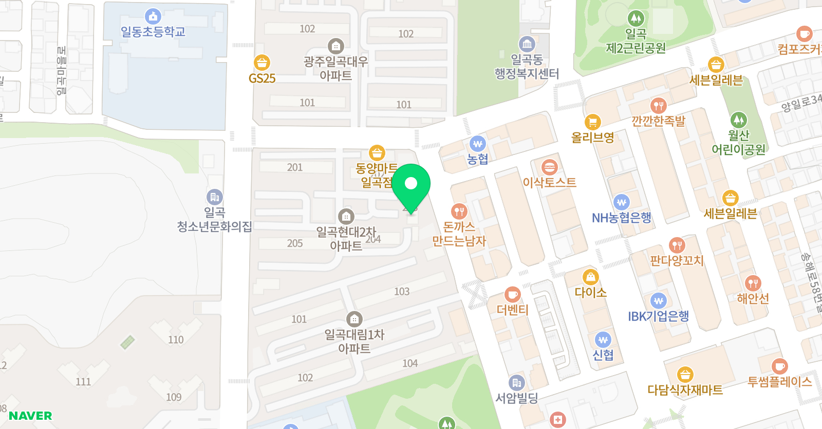 보드공주 바둑왕자 위치