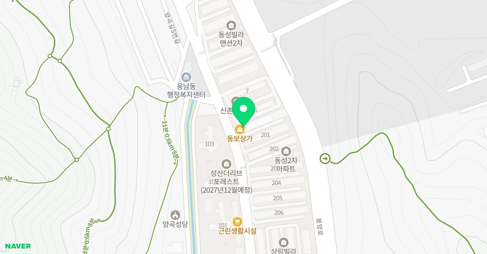 유림 태권도 위치