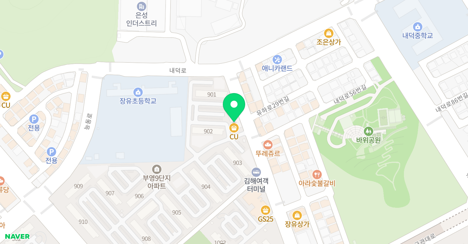 우양 태권도 키즈클럽 위치