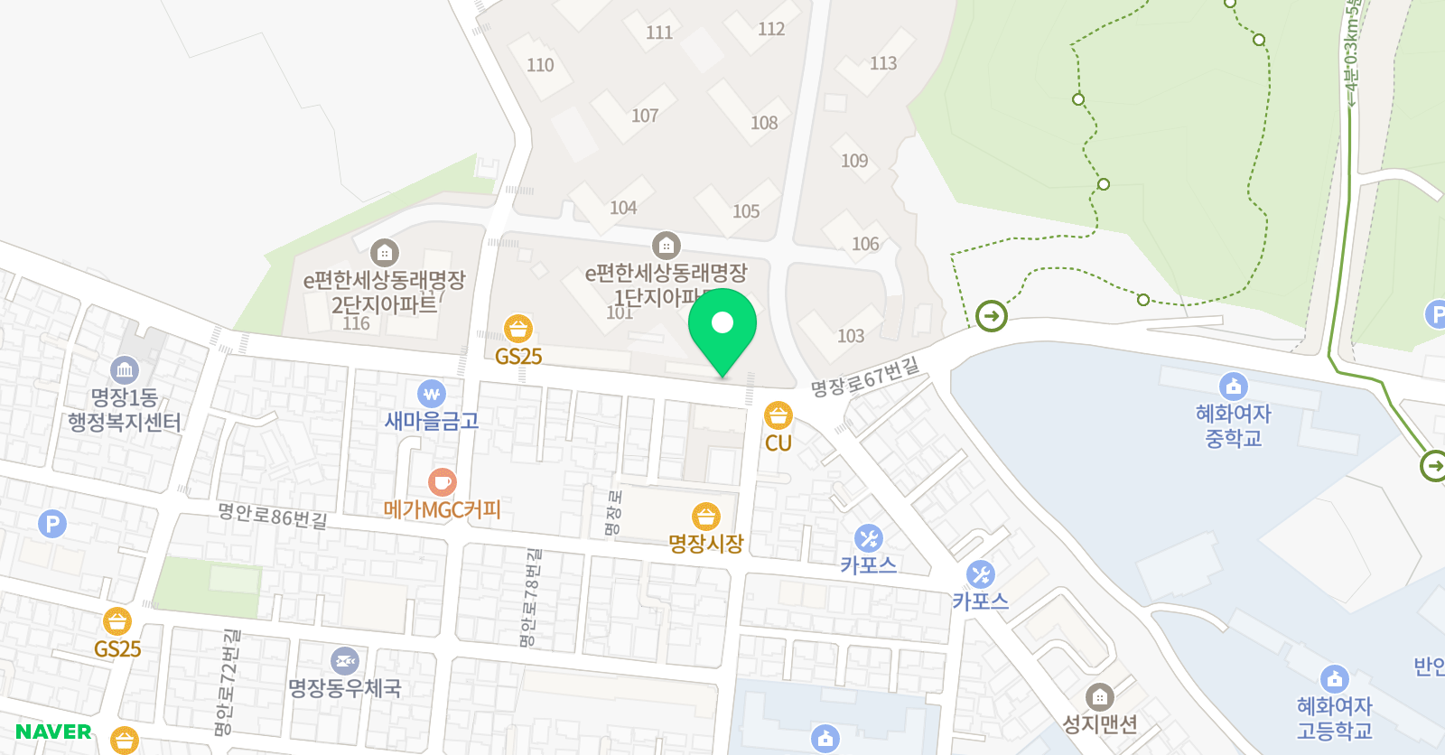 고려 수학교습소 위치