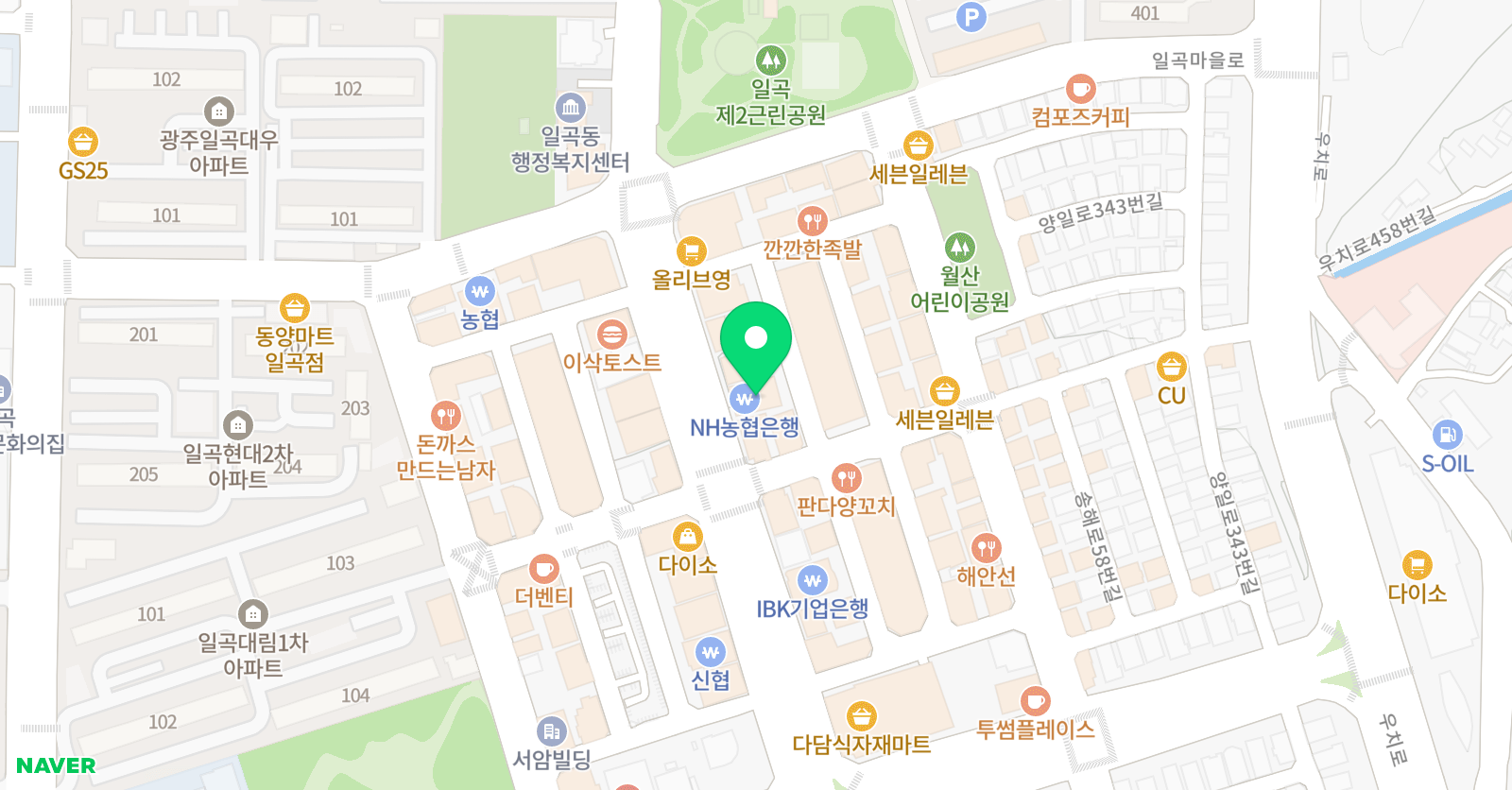 알플 수학전문학원 위치