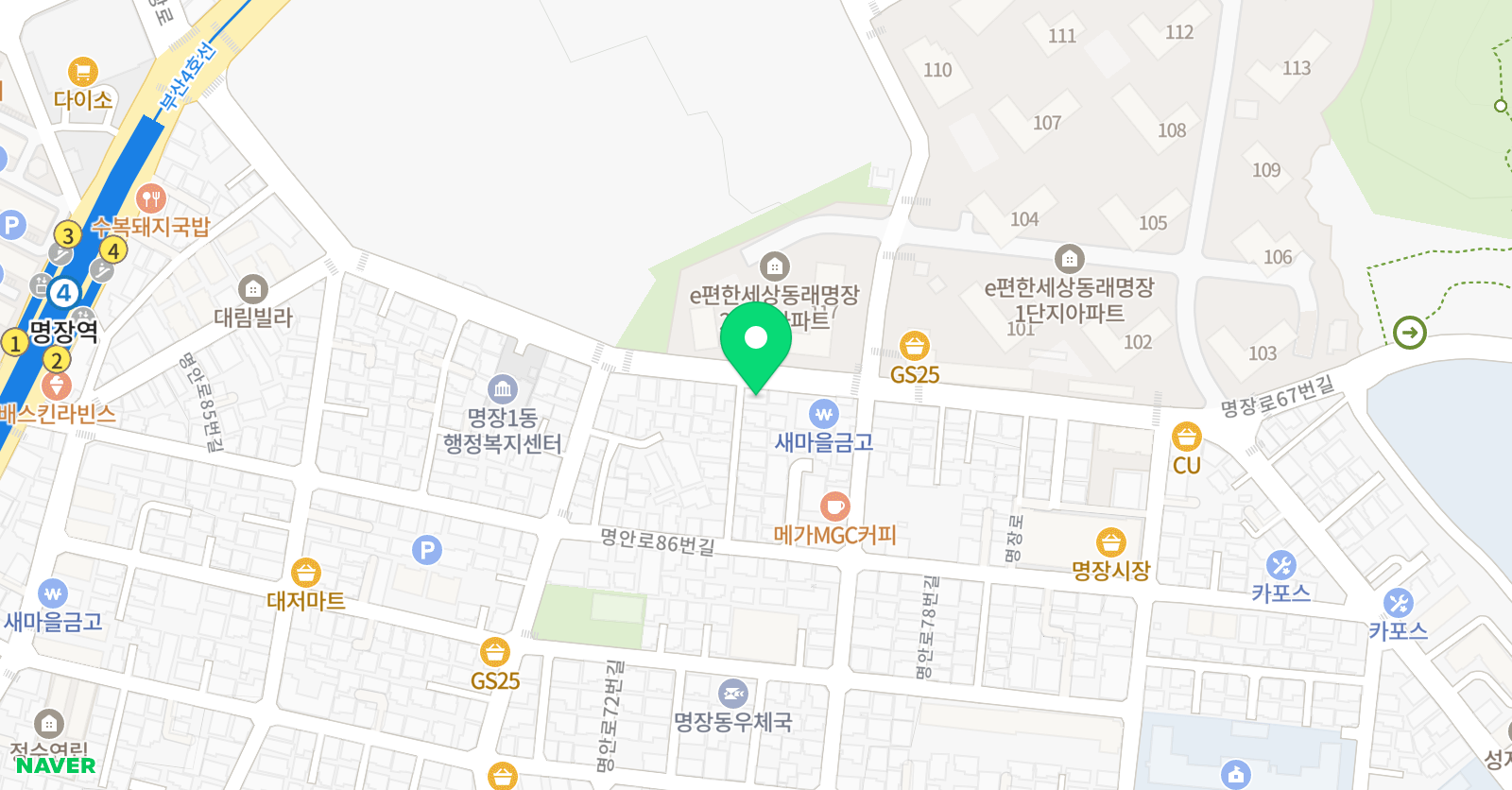 줄탁 학원 위치