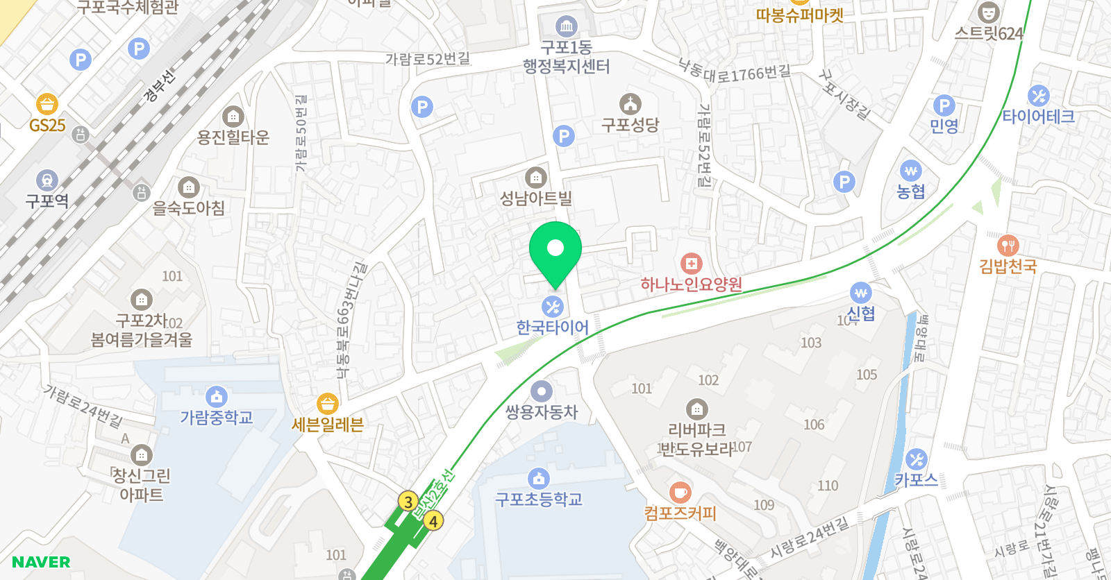 잇츠뮤직 실용음악학원 위치
