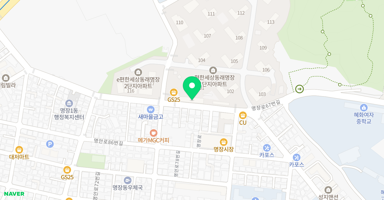윤선생 우리집앞영어교실 명동초영어교습소 위치