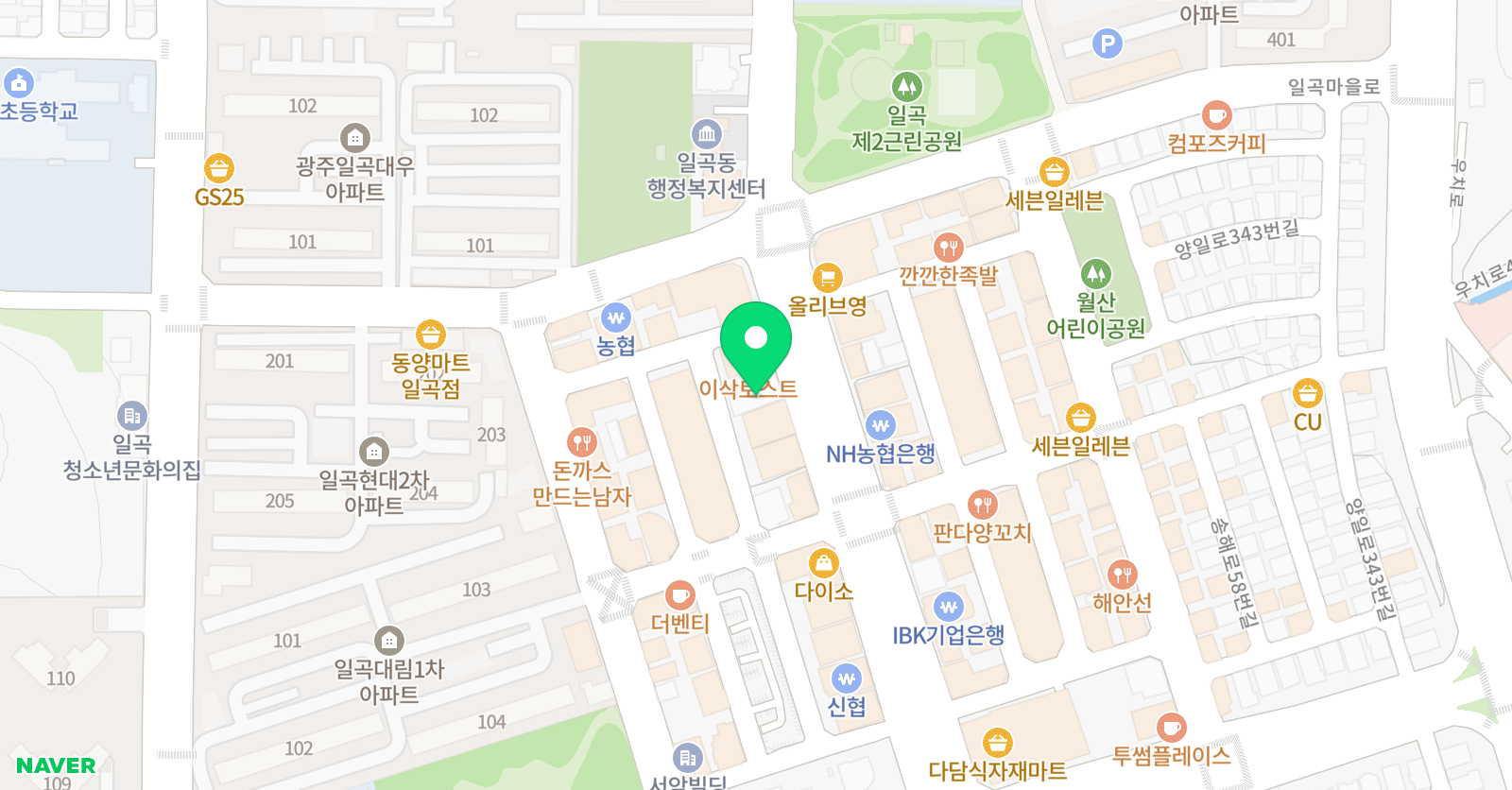 도완 국어학원 2관 위치