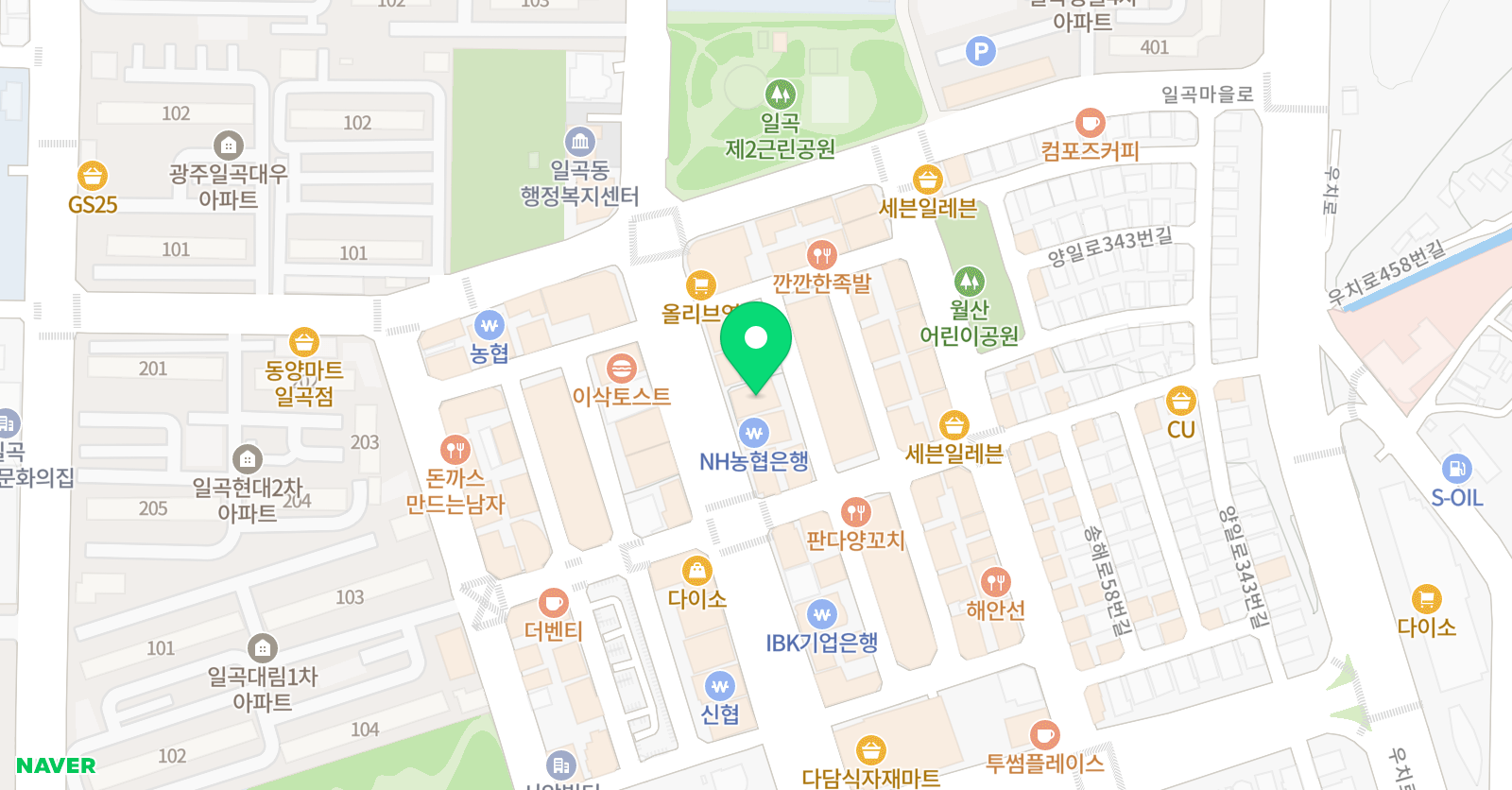 뉴턴 수학학원 위치