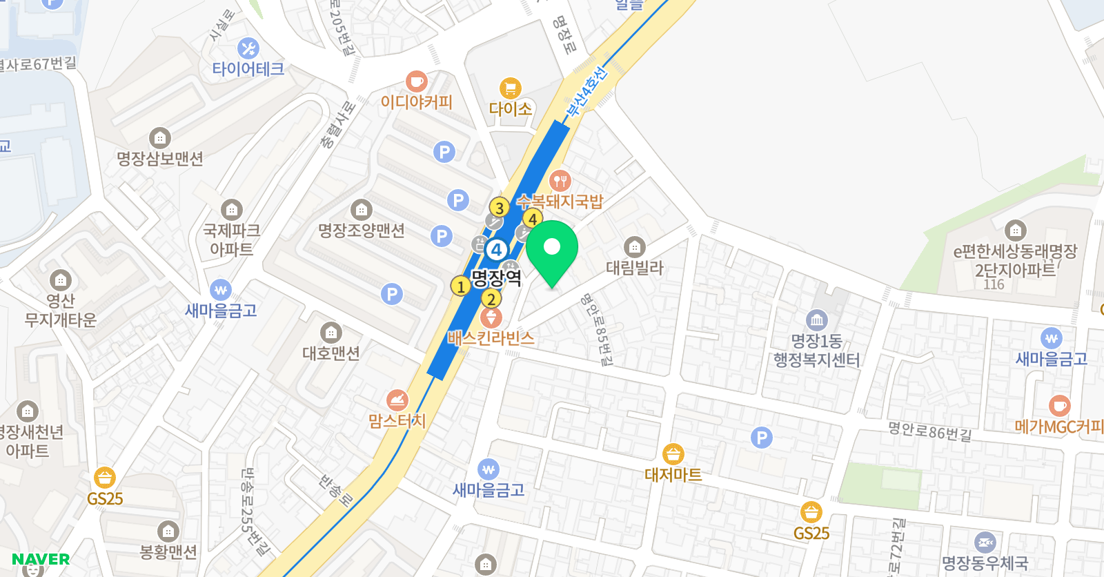 잉글리Shin 영어 위치