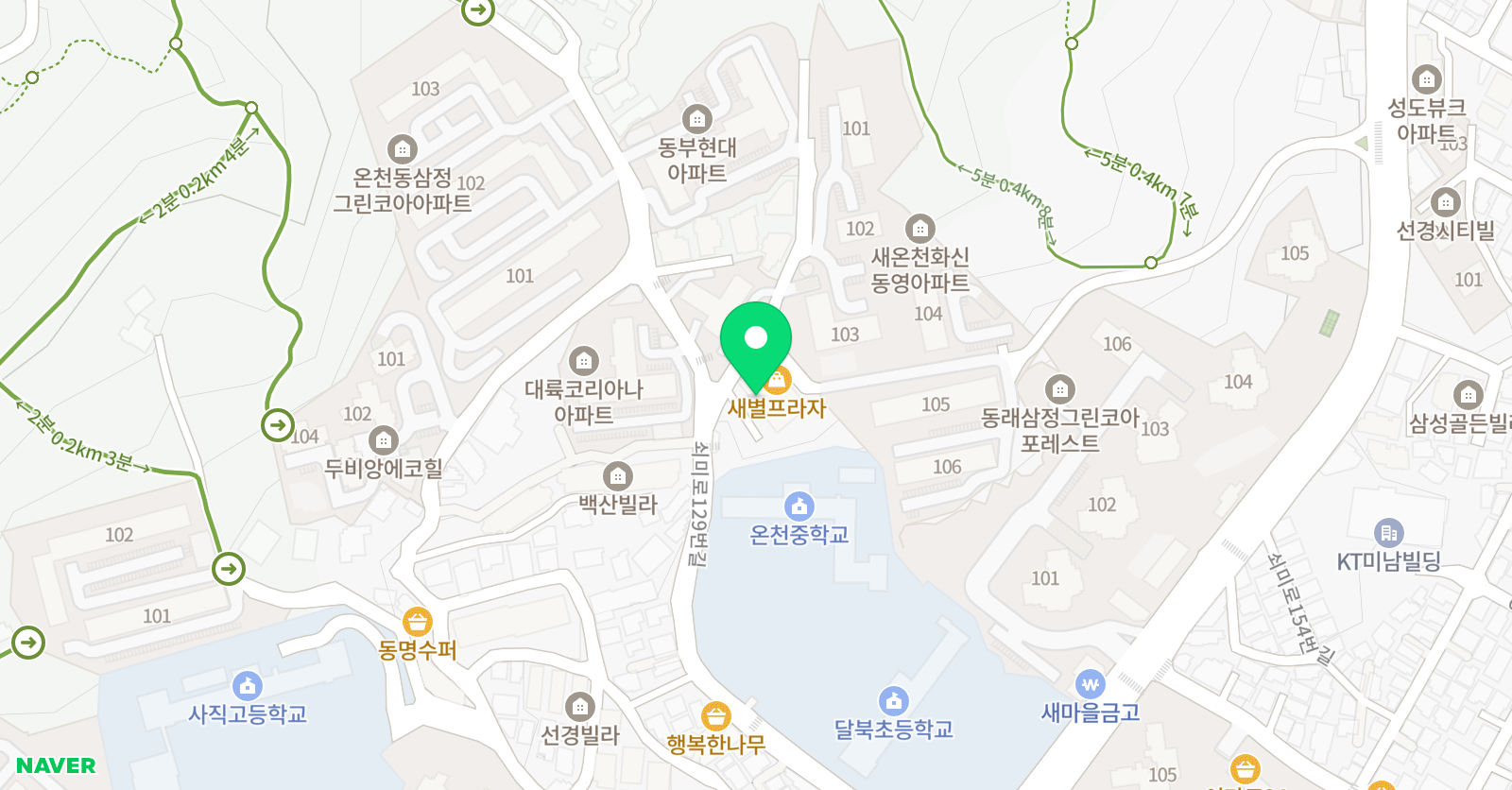 알파 수학 위치