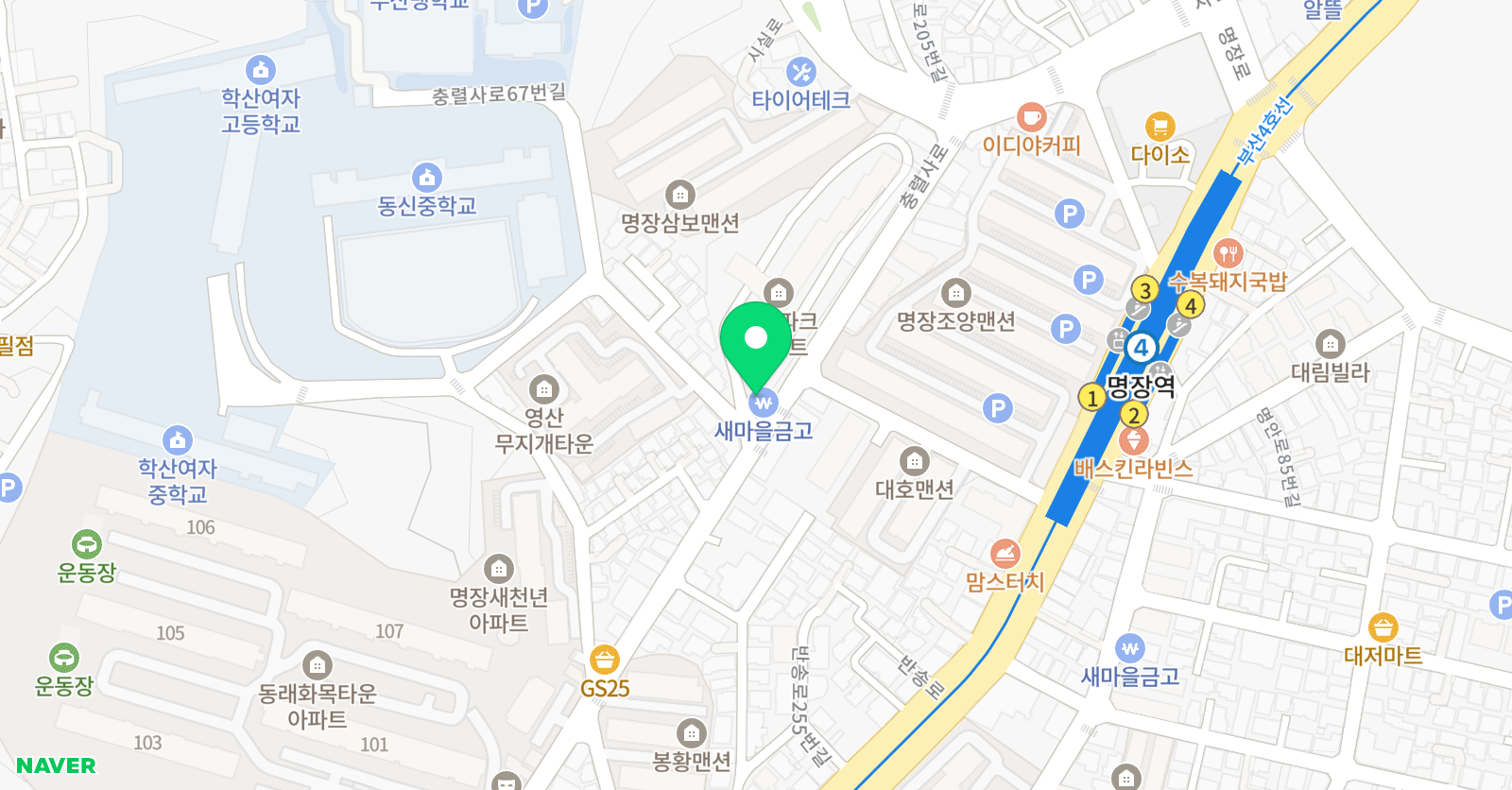 베리타스 학원 위치