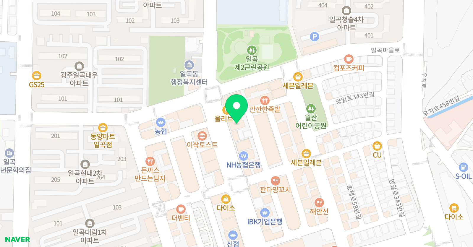 포인트과학학원 위치