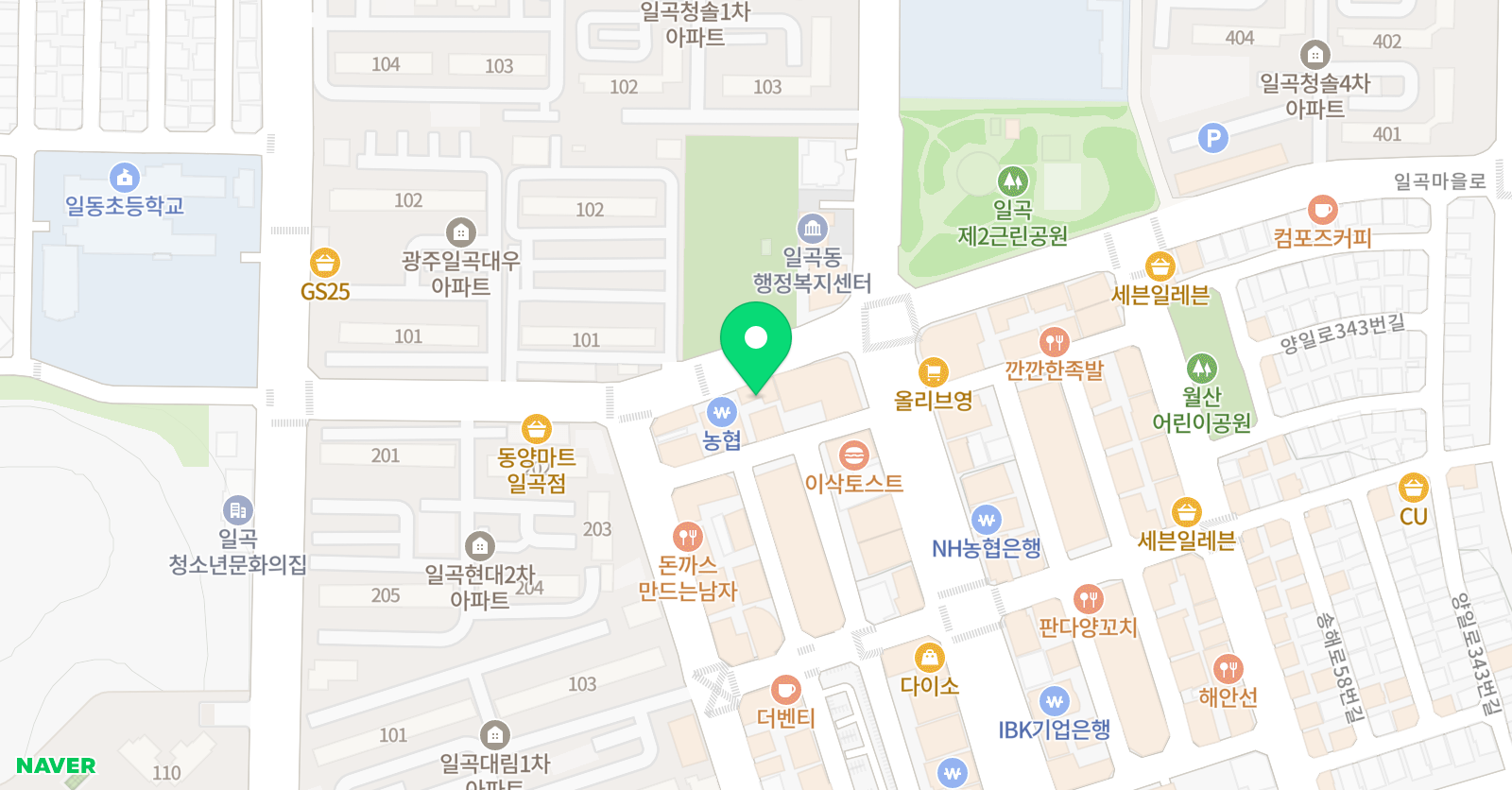 김성준 영어학원 위치