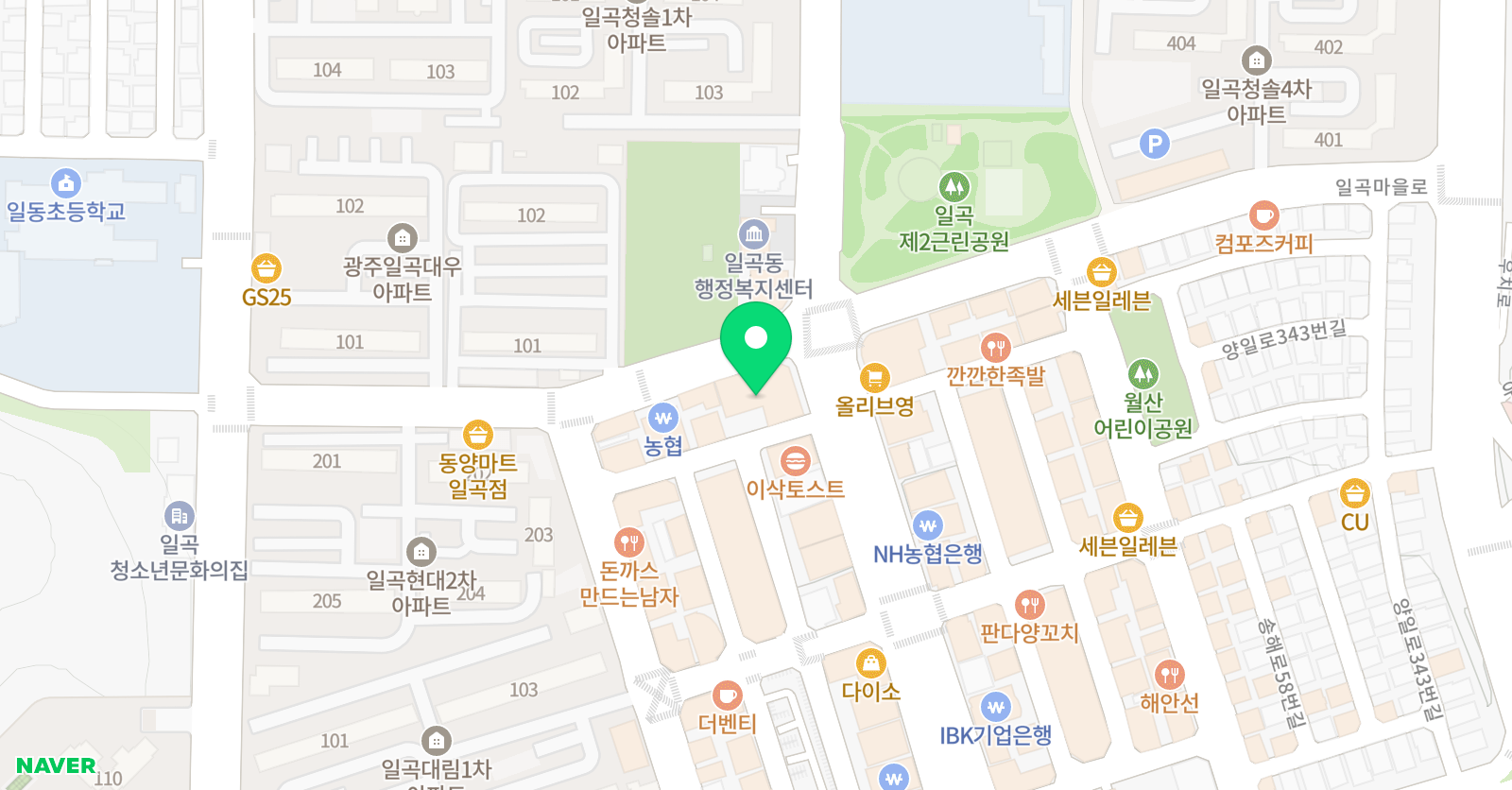아이비타민 미술학원 위치