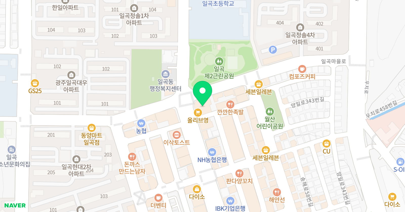스터디짐 영어학원 위치