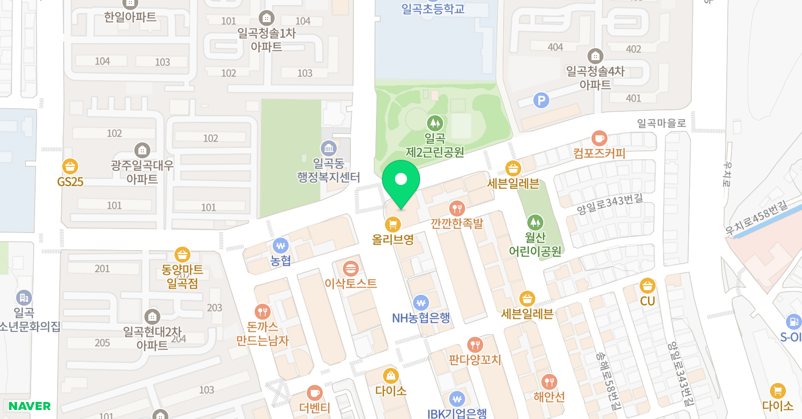 에이닷 영어학원 광주일곡지점 위치