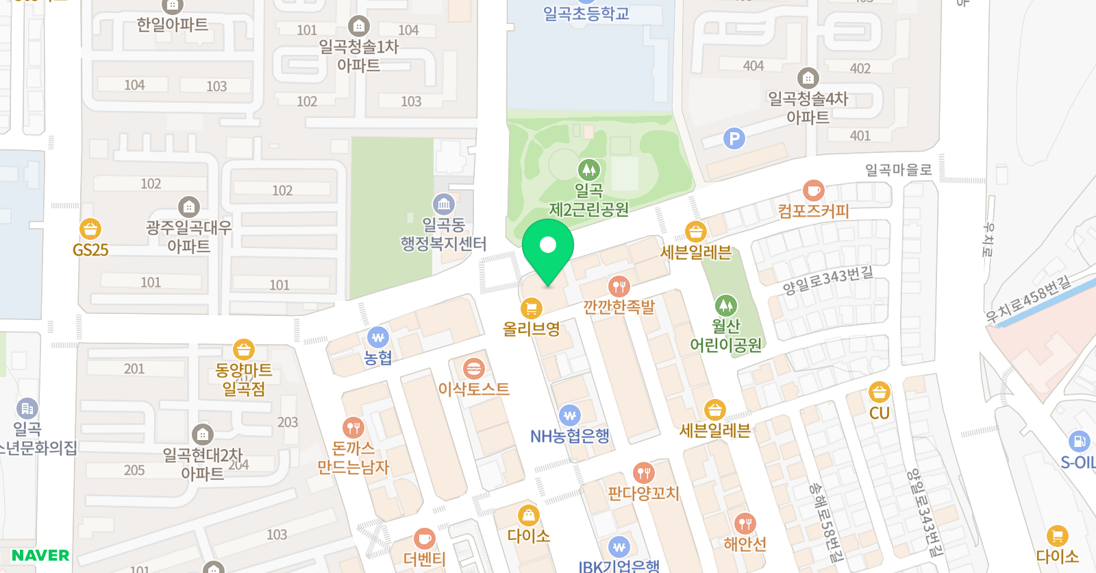 이대근 수학전문학원 위치