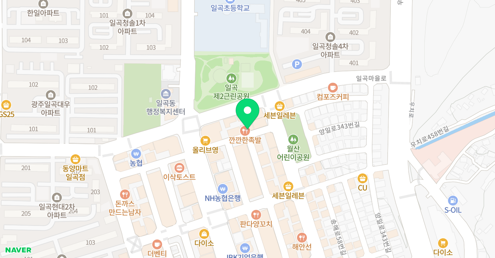 서울 학원 위치