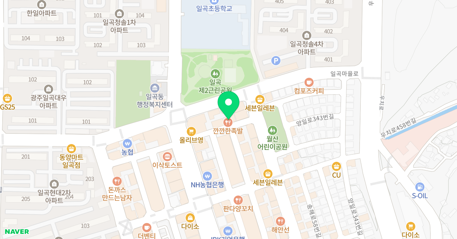 비욘드이엠 학원 위치