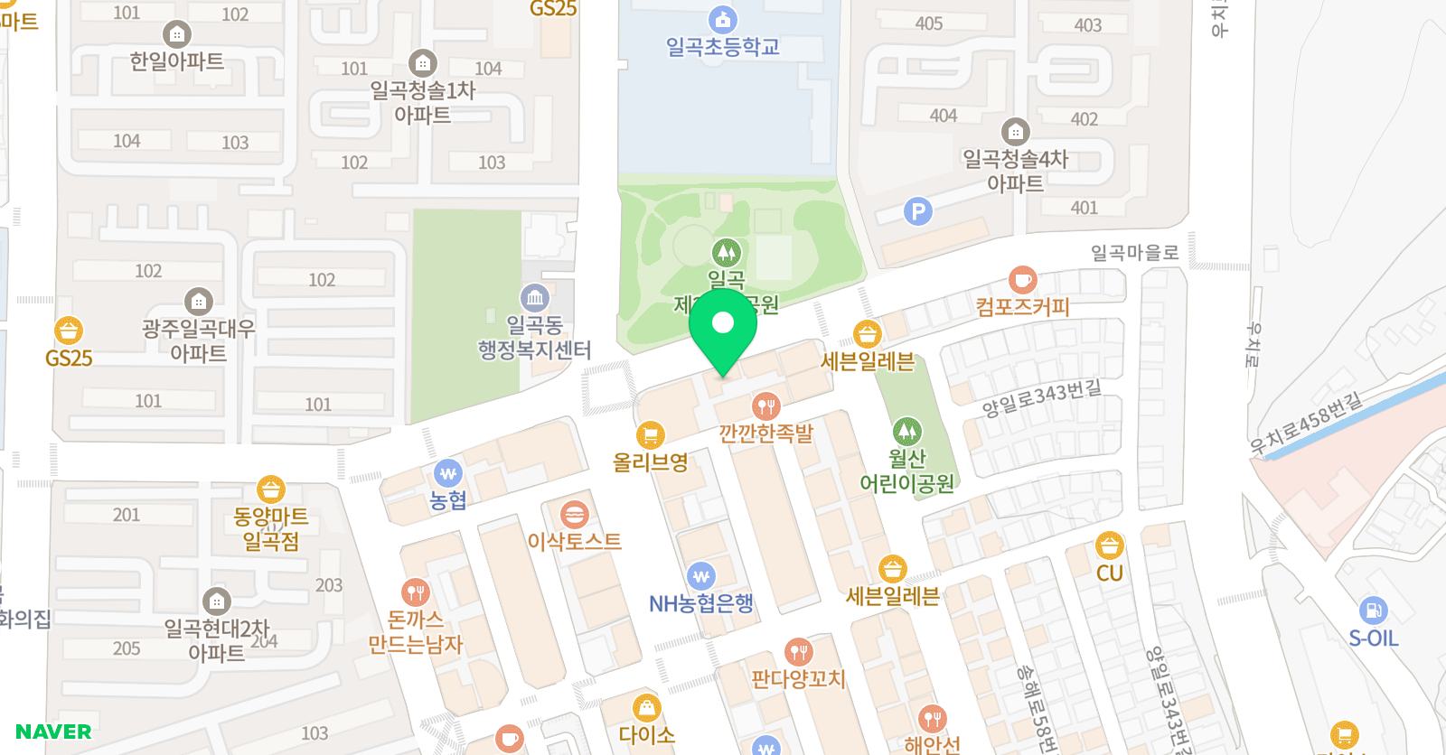 참좋은 국어영어학원 위치